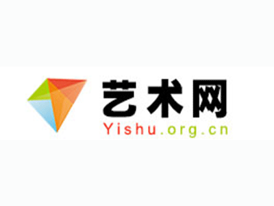 鄯善县-中国书画家协会2017最新会员名单公告
